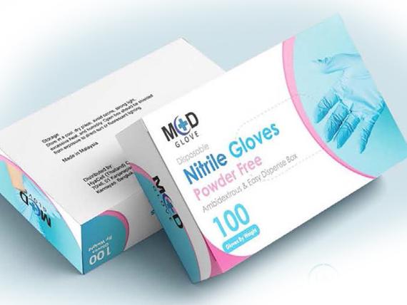 M+D NITRILE GLOVES POWDER FREE BLUE - LARGE - 1000 GLOVES/CASE
